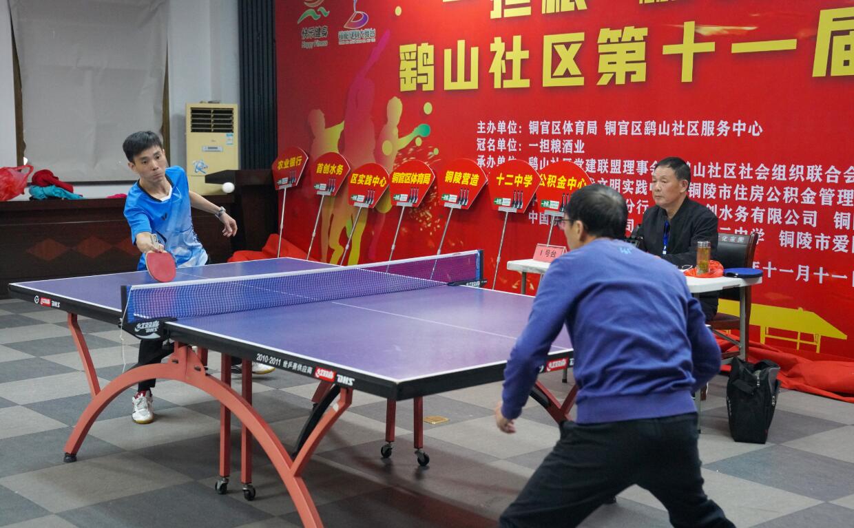 新回到自己 新回到自己