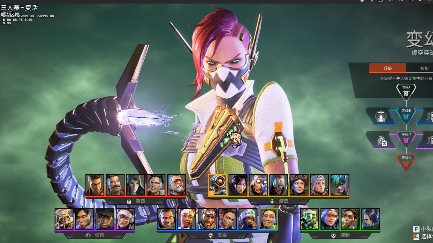 徐诗晓再夺 徐诗晓再夺